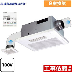 y3Nۏ؁z[BF-532SJD] BF-SJV[Y {Y Cg[ V^Cv 2C ydC^Cvz Rt yz