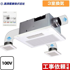 y3Nۏ؁z[BF-533SJD] BF-SJV[Y {Y Cg[ V^Cv 3C ydC^Cvz Rt yz