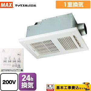 yyVtH[F菤izyHZbgii{{Hjz [BS-261H-2] hCt@ BS-261H-2V[Y }bNX Cg[ iԁFJB92100 1C Rt