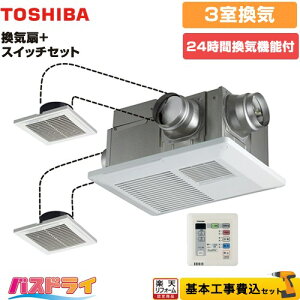 yyVtH[F菤izyHZbgii{{Hjz [DVB-18STD4+DBC-18SS4] oXhC+XCb`Zbg  Cg[ EʏEgC 3Cp Rt