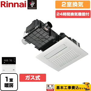 yHZbgii{{Hjz [RBH-C4101K2P-A] RBH-C4101V[Y iC Cg[ V䖄` 2Cp Rt yKXz