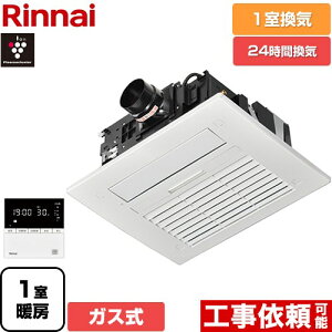 [RBH-C4102K1P] RBH-C4102V[Y iC KX@ V䖄` 1Cp KX^Cv Rt yzyKXz