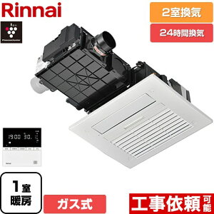 [RBH-C4102K2P] RBH-C4102V[Y iC KX@ V䖄` 2Cp KX^Cv Rt yzyKXz