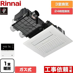 [RBH-C4102K3P] RBH-C4102V[Y iC KX@ V䖄` 3Cp KX^Cv Rt yzyKXz