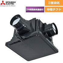 楽天市場】三菱電機 中間取付形ダクトファンの通販