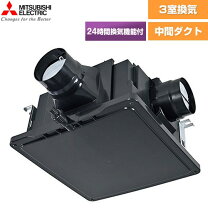 楽天市場】三菱電機 中間取付形ダクトファンの通販