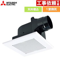 楽天市場】三菱 換気扇 浴室の通販 