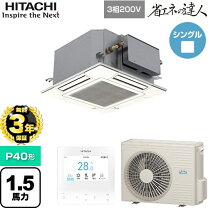 楽天市場】日立4.0kwエアコンの通販