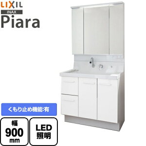 流し台 Lixil 900 ピアラの人気商品 通販 価格比較 価格 Com