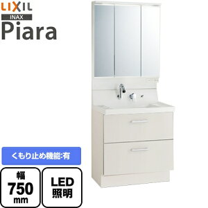 750 ピアラ 洗面化粧台の通販 価格比較 価格 Com 750 ピアラ 洗面化粧台の通販 価格比較 価格 Com