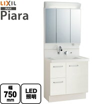 楽天市場】リクシル 洗面化粧台 750 ピアラの通販