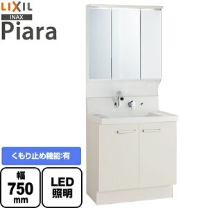 洗面台 スリムの人気商品 通販 価格比較 価格 Com
