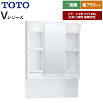 楽天市場】toto ミラーキャビネット 洗面の通販