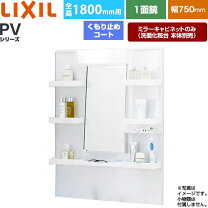 楽天市場】mpv1－751yjuの通販