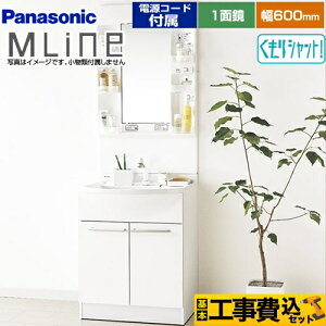 yyVtH[F菤izyHZbgii{{Hjz[GQM60KSCW+XGQM060DSUATC] pi\jbN ʉϑ 600mm GC MLine zCg dR[ht