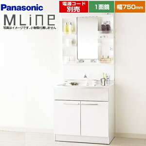 [GQM75KSCW+GQM075DNUAT] pi\jbN ʉϑ 750mm GC MLine 1ʋiLEDj GRJ`bgȂ zCg dR[hʔ yz