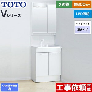 [LDPB060BAGEN2A+LMPB060A2GDC1G] VV[Y TOTO ʉϑ ʋ 2ʋi1900mmΉj 60cm LED GR~[ 2^Cv J[FzCg yz