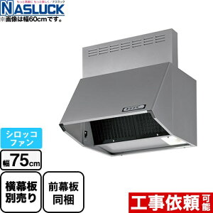 [BDR-3HL-7517TN-SI] BDR^Cv iXbN Wt[h VbRt@ ԌF750mm t[h700mm Vo[ O yz