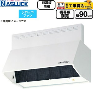 yHZbgii{{Hjz [BDR-3HL-9016TN-W] BDR^Cv iXbN Wt[h VbRt@ ԌF900mm zCg O ʔ yyVtH[F菤iz