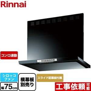 [LGR-3R-AP752-BK] LGRV[Y N[t[h iC Wt[h VbRt@ 75cm 44.5`73.5cm RA ubN 㕔XChOt XChʔ yz