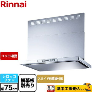 yHZbgii{{Hjz [LGR-3R-AP752-SV] LGRV[Y N[t[h iC Wt[h VbRt@ 75cm Vo[^bN 㕔XChOt XCh