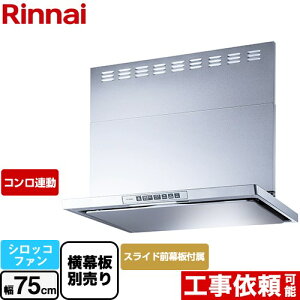 [LGR-3R-AP752-SV] LGRV[Y N[t[h iC Wt[h VbRt@ 75cm 44.5`73.5cm RA Vo[^bN 㕔XChOt XChʔ y