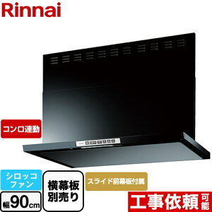 [LGR-3R-AP902-BK] LGRV[Y N[t[h iC Wt[h VbRt@ 90cm 44.5`73.5cm RA ubN 㕔XChOt XChʔ yz