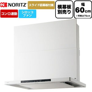 [NFG6S26MWH] Curara �N���� �m�[���c �����W�t�[�h �V���b�R�t�@�� �Ԍ�600mm �X�����^ �R�����A���^�C�v �z���C�g �X���C�h�O���t���@�X���C�h�����ʔ� �y���������z