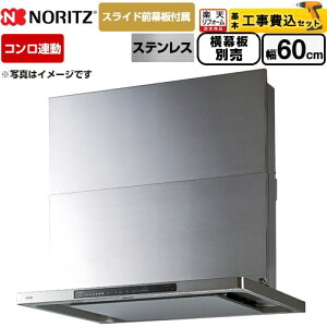 yHZbgii{{Hjz [NFG6S27MST] Curara touch N^b` m[c Wt[h VbRt@ Ԍ600mm XeX XChOt@XChʔ yyVt