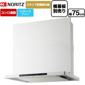 [NFG7S26MWH] Curara N m[c Wt[h VbRt@ Ԍ750mm X^ RA^Cv zCg XChOt@XChʔ yz