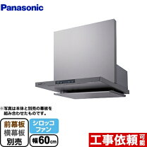 楽天市場】fy-60ded2-sの通販
