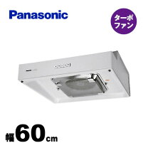 楽天市場】レンジフード fy-60hf4の通販