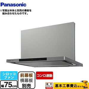 yyVtH[F菤izyHZbgii{{Hjz [FY-75DWD5-S] DWDV[Y pi\jbN Wt[h VbRt@ 75cm Vo[ Eʔ