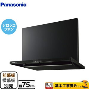 �y�y�V���t�H�[���F�菤�i�z�y�H����Z�b�g�i���i�{��{�H���j�z [FY-7HZC5-K] �X�}�[�g�X�N�G�A�t�[�h �p�i�\�j�b�N �����W�t�[�h �V���b�R�t�@�� ��75cm �u���b�N �O���E�����ʔ�