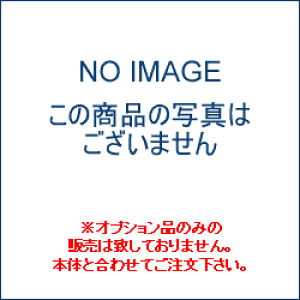 �����W�t�[�h�I�v�V����(�n�[�}��) �X���C�h�O���� ��90cm �u���b�N[FP0740BA]�y���������z