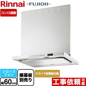 [TAG-REC-AP601-FW] TAGV[Y v~A iC Wt[h VbRt@ 60cm  X^ tXgzCg XChOEʔ yz