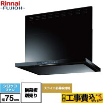 楽天市場】tlr－3s－ap751の通販