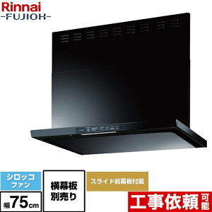 [TLR-3S-AP752-BK] TLR�V���[�Y�@���C�g �����i�C �����W�t�[�h �V���b�R�t�@�� ��75cm �N���[���t�[�h �u���b�N �㕔�X���C�h�O���t���@�X���C�h�����ʔ� �y���������z