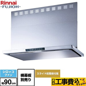 �y�H����Z�b�g�i���i�{��{�H���j�z [TLR-3S-AP902-SV] TLR�V���[�Y�@���C�g �����i�C �����W�t�[�h �V���b�R�t�@�� ��90cm �V���o�[���^���b�N �㕔�X���C�h�O���t���@�X���C�h�����ʔ� 