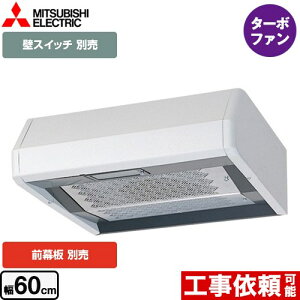 [V-316KSW6] ��` �W���^�C�v �O�H �����W�t�[�h �^�[�{�t�@�� ��60cm �z���C�g ���ʔ� �y���������z