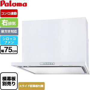 [WNBSK758YDXMW-R] WNBS-Y^Cv p} Wt[h ErC 75cm ΉXChOs RA^Cv zCg XChO XChʔ yz