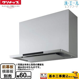 yyVtH[F菤izyHZbgii{{Hjz [ZRS60ACF22MSZ] G[Wt[h Nibv Wt[h VbRt@ Ԍ60cm Vo[ OEʔ