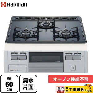 yyVtH[F菤izyHZbgii{{Hjz [DG32T1VQ1SV-13A] Metal Top ^gbvV[Y n[} rgCR PƐݒuEI[uڑs 60cm O[z[