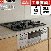 楽天市場】dw32q6wtsksvの通販