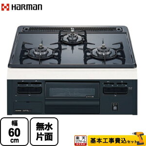 �y�y�V���t�H�[���F�菤�i�z�y�H����Z�b�g�i���i�{��{�H���j�z [DG32T2VQ1-LPG] Metal Top ���^���g�b�v�V���[�Y �n�[�}�� �r���g�C���R���� ��60cm �O���[�z�[���[�g�b�v �y�v���p���K�X�z