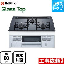 楽天市場】ハーマンdw32n3wtsksvの通販
