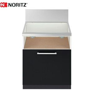 [NLA6032] iCXAbvV[Y m[c rgCR XCh[ 1iXCh fUC \tgN[Ydl ubN yz