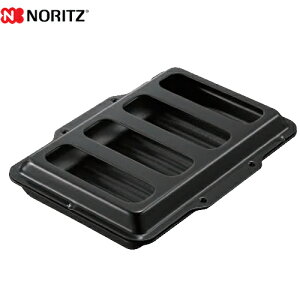 [DP0167] pOe eBv[g m[c rgCR ʏăOpIvV s315mm ROTI PLATE yz