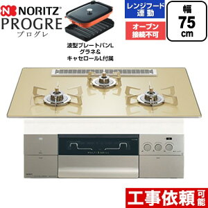 [N3S25PWASFSTESC-13A] PROGRE vO m[c rgCR I[uڑs 75cm }`O Wt[hA KXgbv VpS[hKXgbv g^v[gpLOlE