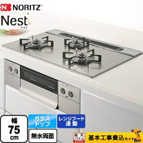 楽天市場】ノーリツ ビルトインガスコンロ ピアット 75の通販